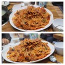 용아구해물찜 이미지