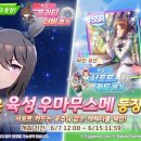 더비모션 인벤