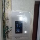 용동초교 | 513 중계 무지개2단지 아파트 지멘스(SIEMENS) RDD10/IS / SSK21.1C제품 하니웰(Honeywell) DT400시공후기