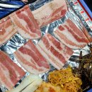 삼집이