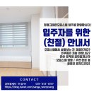 원영크레온 이미지