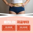 폴인럽제주 | 여름 운동 뭐할까?”수원 인계동 폴댄스 추천! 폴인럽 수업 리얼후기 💪 - 폴댄스 입문, 다이어트, 근력운동