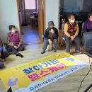 가례리경로당 이미지