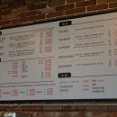 계절식탁향토 이미지