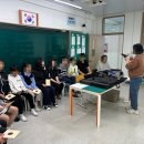 마차중학교 네이버블로그
