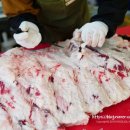 무등축산 이미지