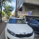 서부세차장 이미지