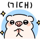 대원왕족발 이미지