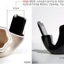 아띠모 이미지
