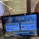 폭풍갈비 | 🍖 초전동 숨은 고기 맛집! 갈속집 진주초전에서 국내산 수제 돼지갈비 폭풍흡입한 후기💥