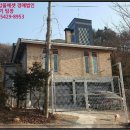 동오보건진료소 이미지