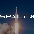 스페이스X | TIGER 미국 우주 테크 ETF 매수 후기｜스페이스 X 상장 전 지금 산 이유 (57주 인증)