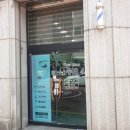 편한헤어샾