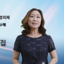 코로나19 극복 우수사례 [구립샛별어린이집] 이미지