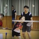 김진홍의원 | [배드민턴후기] 제2회 국민생활체육 부산시 동구 배드민턴연합회 청년부대회