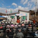 용궁면경로당 이미지