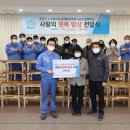 해도어르신행복센터 이미지