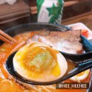 장라멘