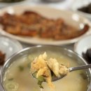 강원도인제황태식당 | 인제 맛집 진부령식당 황태해장국 후기｜해장 제대로 되는 곳