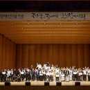 아름드리문화예술원 티스토리