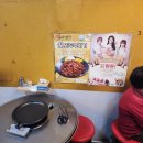 두꺼비한우정육식당 이미지