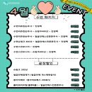 링크성형외과의원