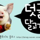 양평해장국성대점
