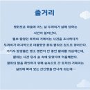 우전소극장 이미지