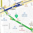 와인천국가나세계주류동대문할인점 이미지