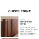 제이드업