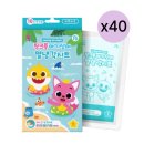 (주)아텍스 이미지