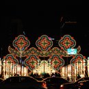 루체비스타 이미지