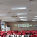 일죽셀프오리 이미지