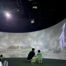 [부산 3박4일 1편] 김유순대구뽈찜 &amp; 해양박물관 = 먹고 구경하는 휴가 시작!