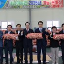 새남해농협본점 이미지