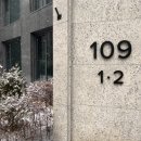 [강남구 아파트] 강남구 개포동 디에이치퍼스티어 아이파크 임장 후기