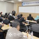 새마을개발 이미지