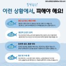 라반휘트니스 이미지