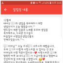 행운어린이집 이미지