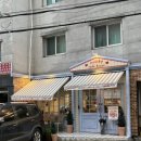 뚝섬역 2번출구 | 레터링케이크 예약 or 당일 구매 가능한 뚝섬역 디저트 카페, 성수동 케이크 터틀힙 성수