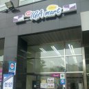 아이지에이마트 이미지