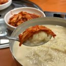 진주회관 이미지