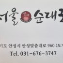 태일주식회사 이미지