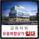홀리어스 호텔 이미지