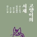 맘앤비