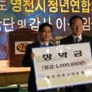 관정2리 이미지