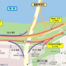 한가람로 이미지