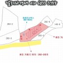 (주)동남푸드 이미지