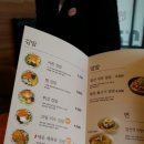 바르다김선생 이미지