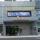 웰골프랜드 이미지